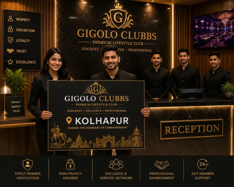Play Boy Job Vacancy in Kolhapur