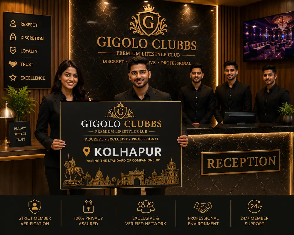 Play Boy Job Vacancy in Kolhapur