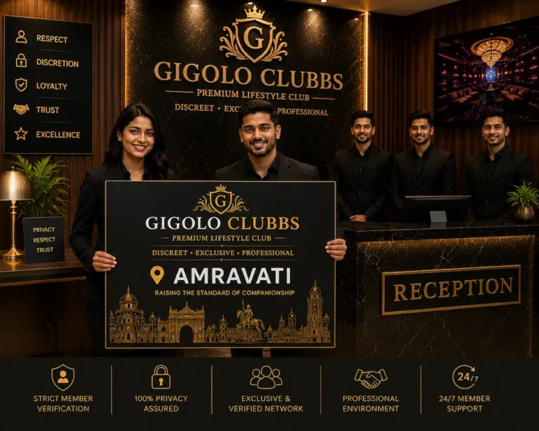 Play Boy Job Vacancy in Amravati