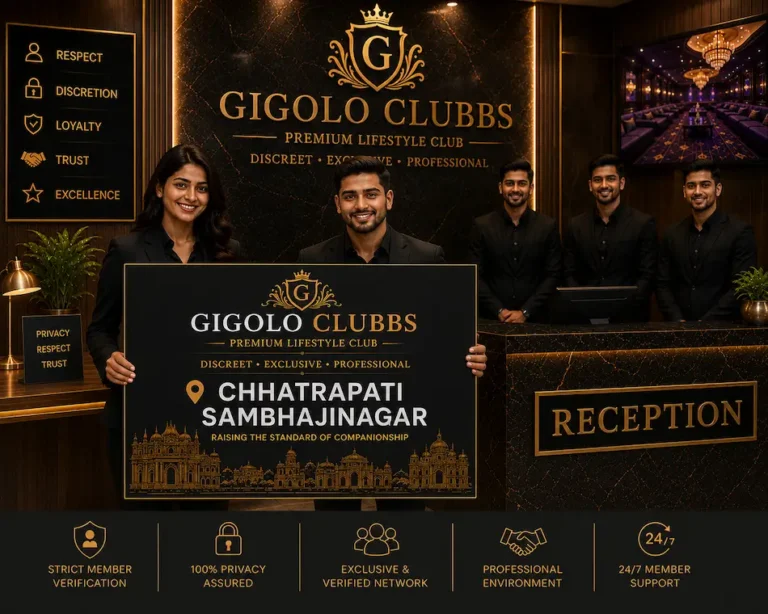 Play Boy Job Vacancy in Chhatrapati Sambhajinagar