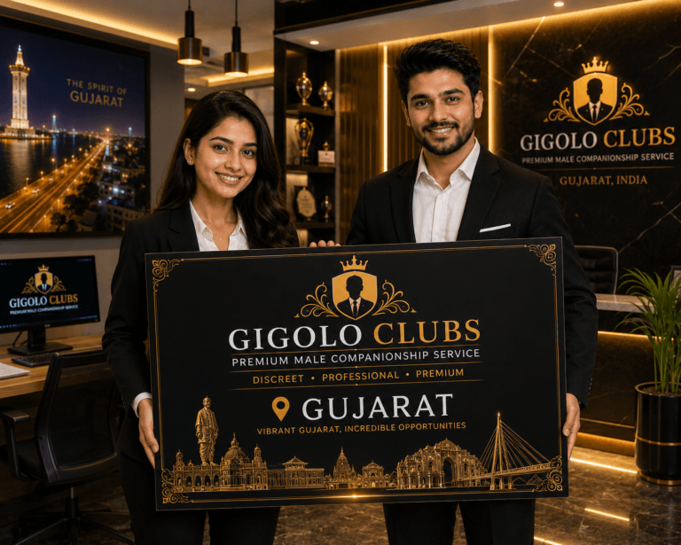 Playboy Job Vacancy in Gujarat